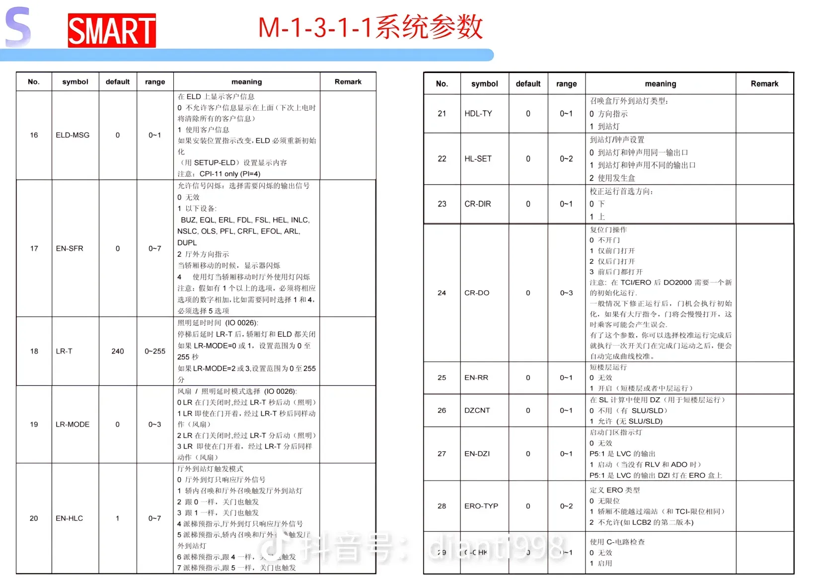 093.webp