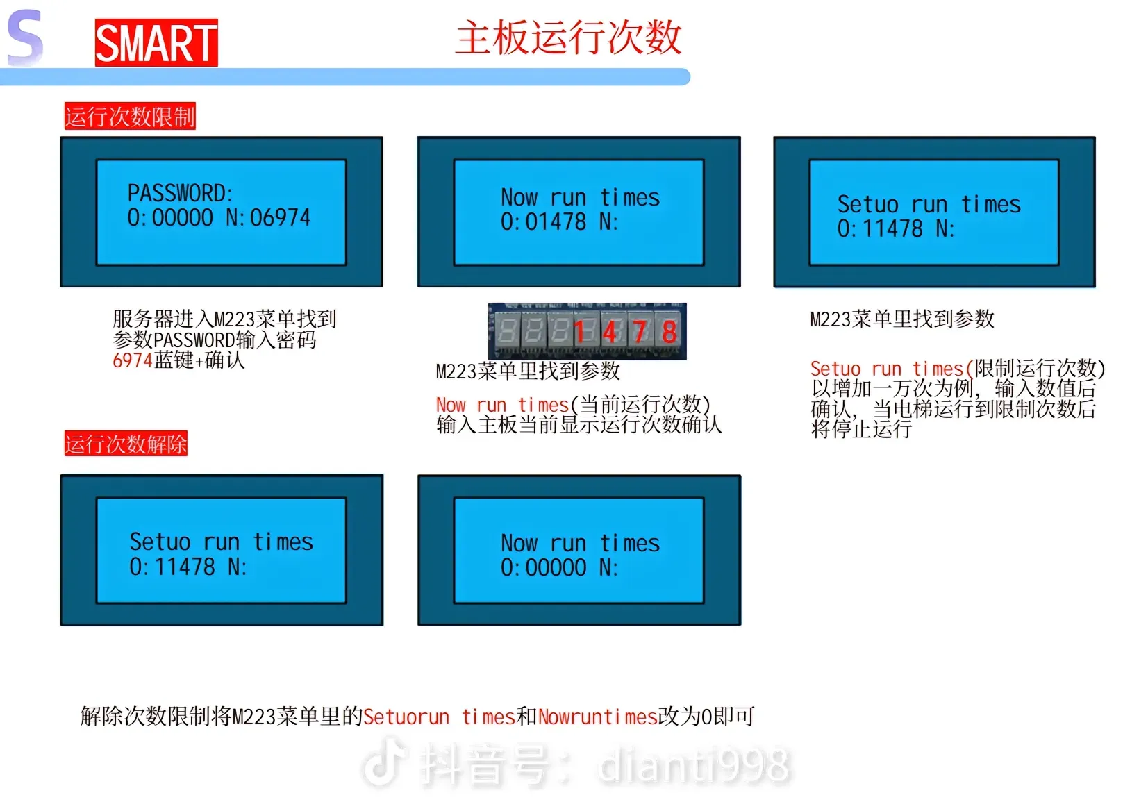 081.webp