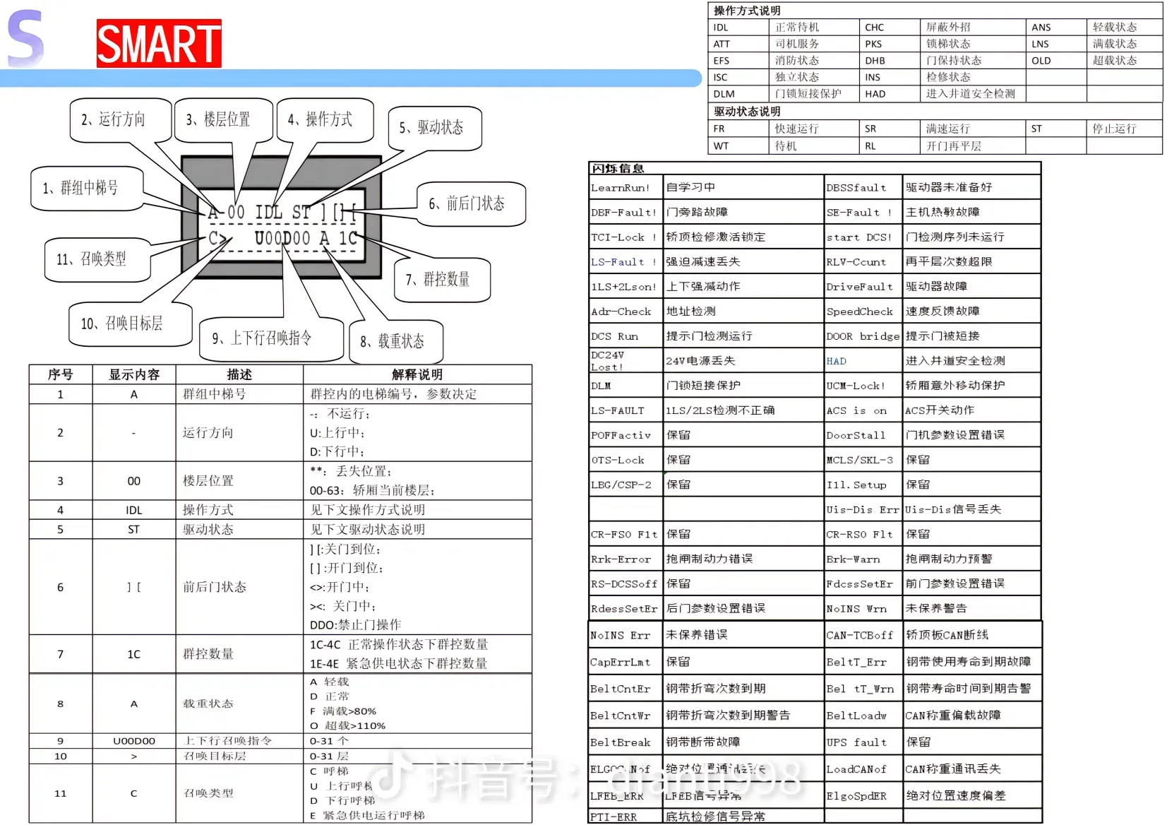 056.webp