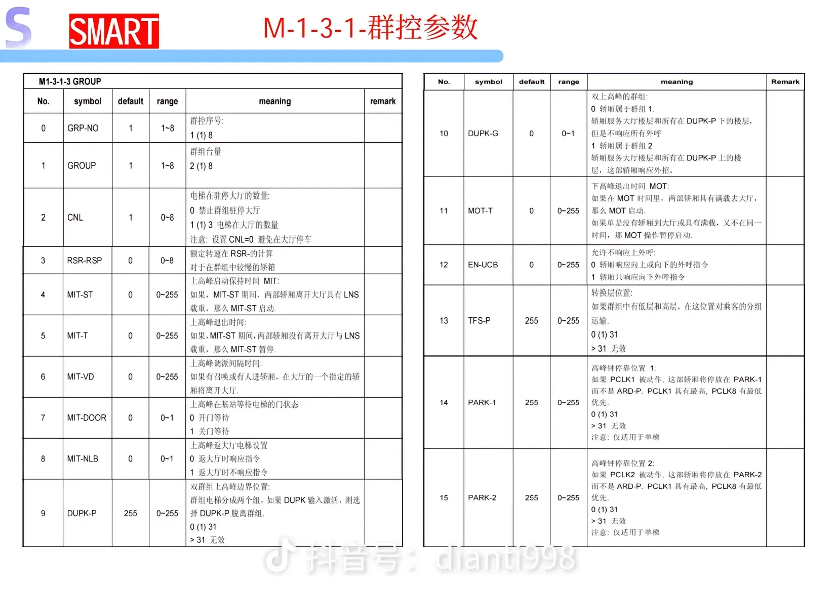 097.webp