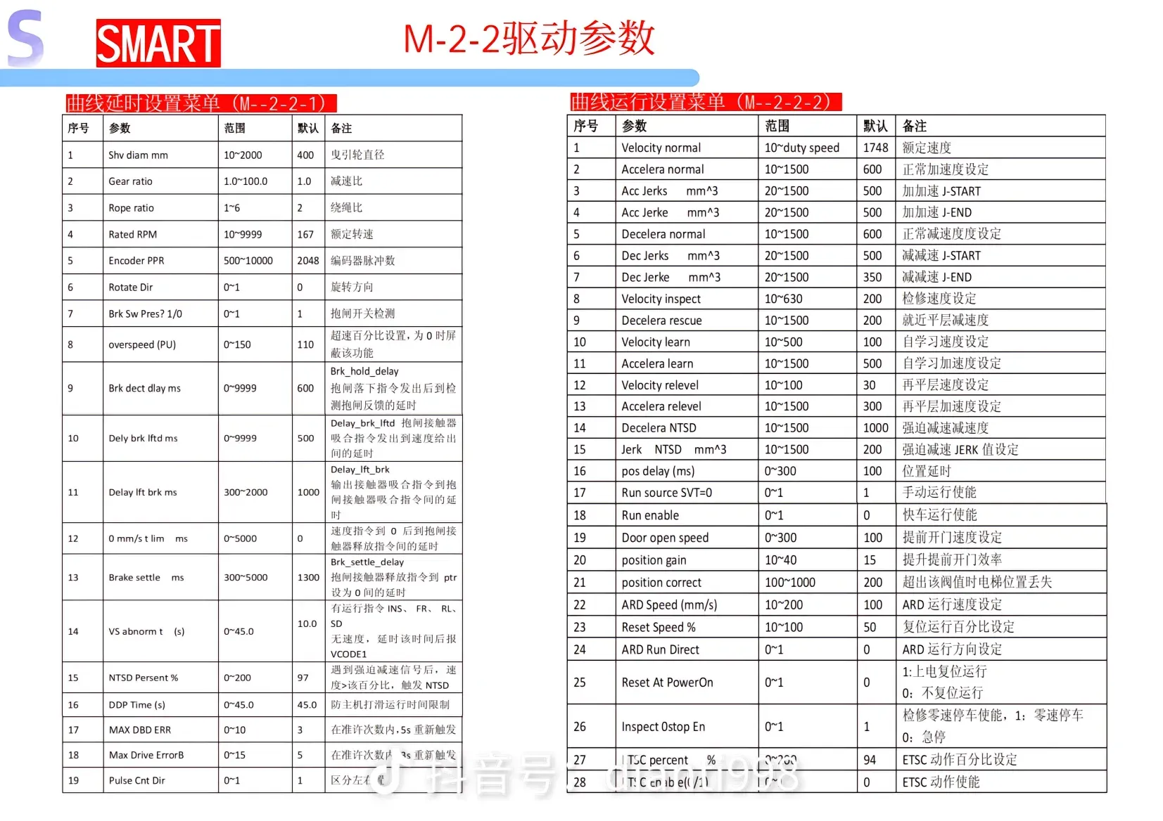 072.webp