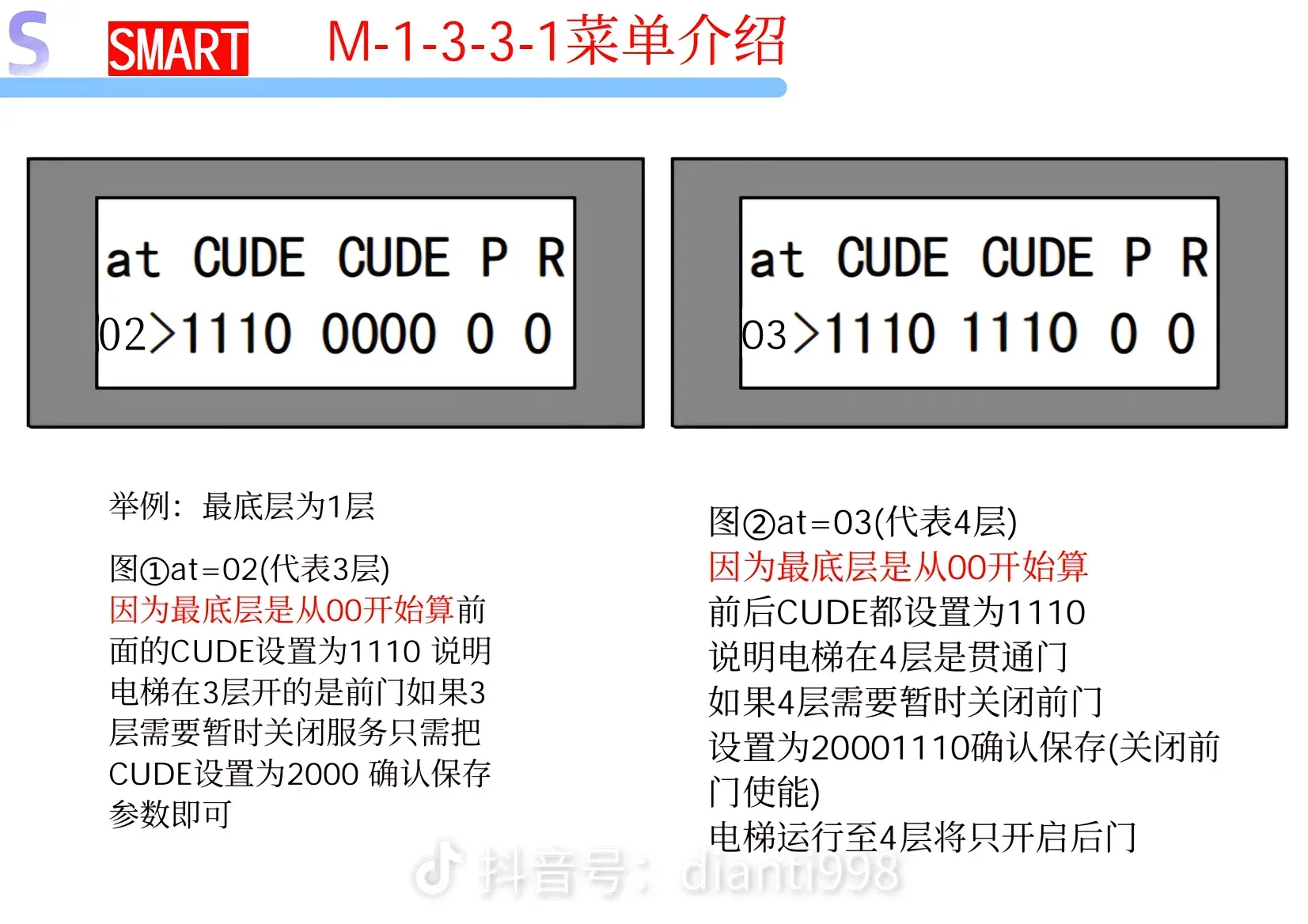 071.webp