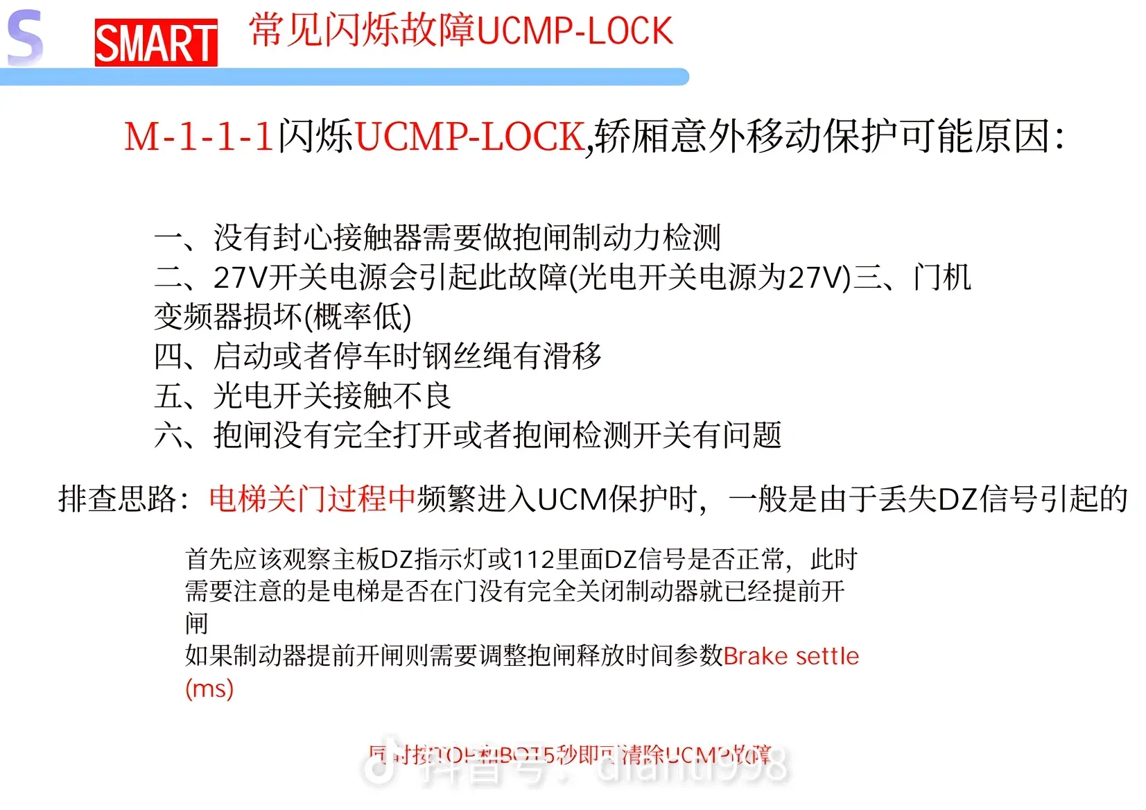 064.webp