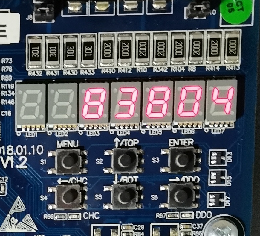 速捷优迈系统主板故障查询