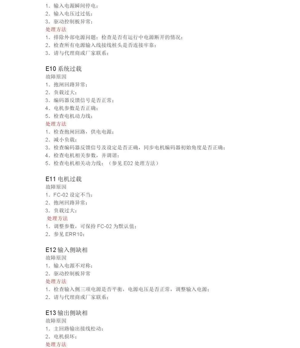 003.webp