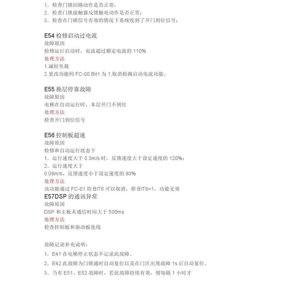 011.webp