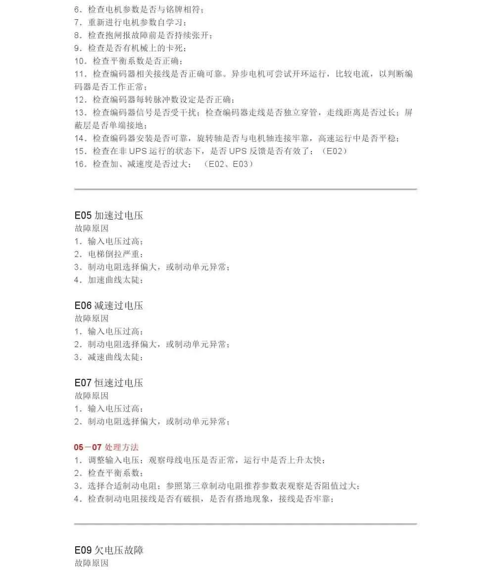 002.webp