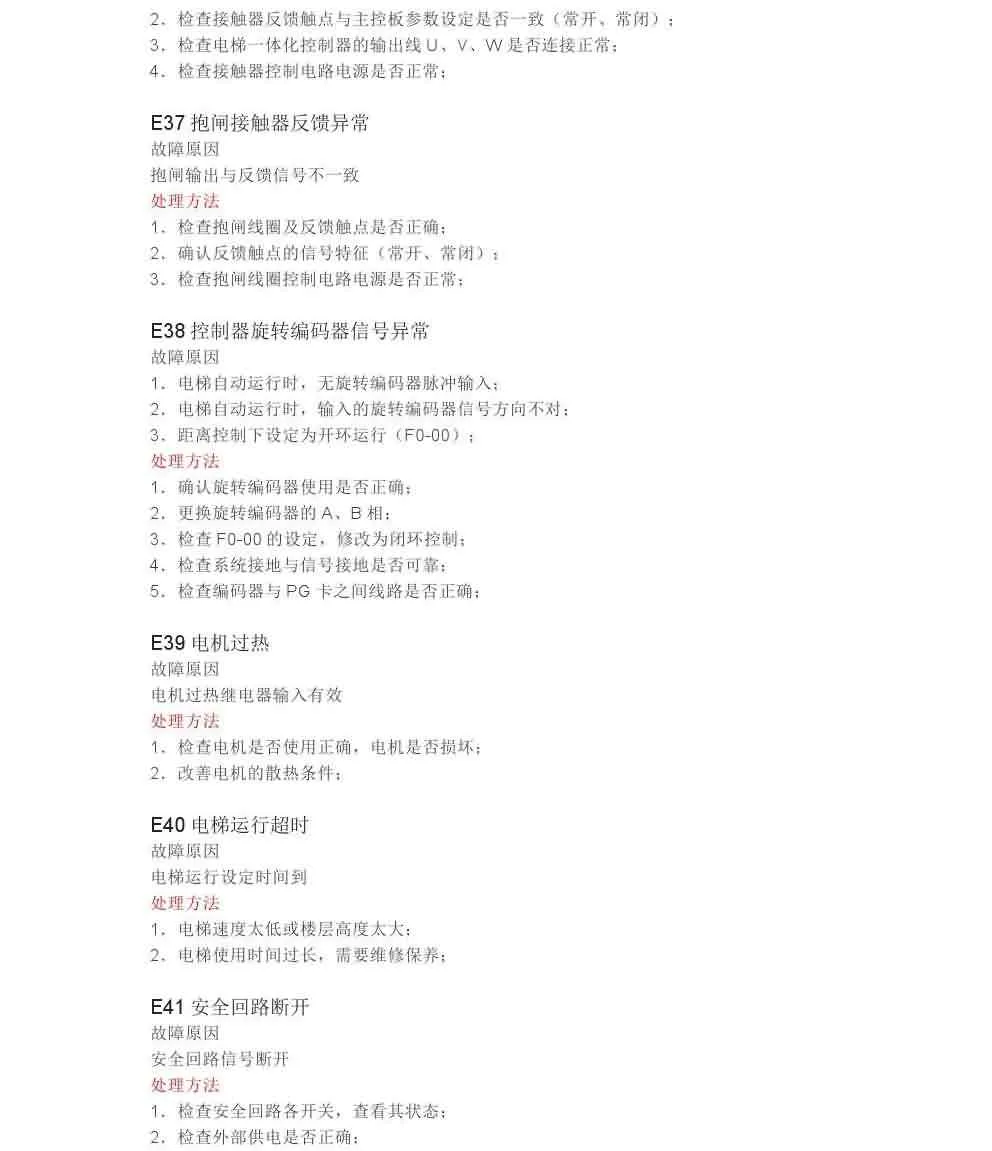 008.webp