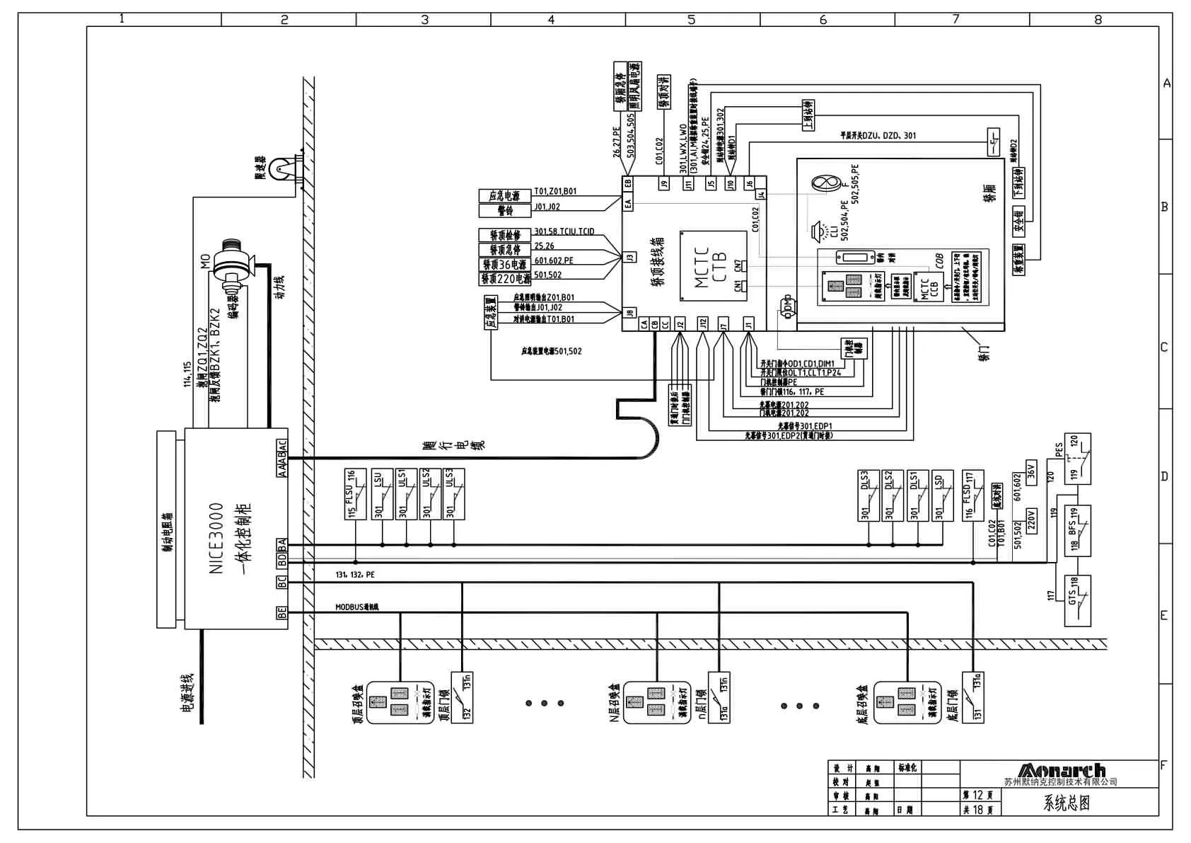 Page_12.webp