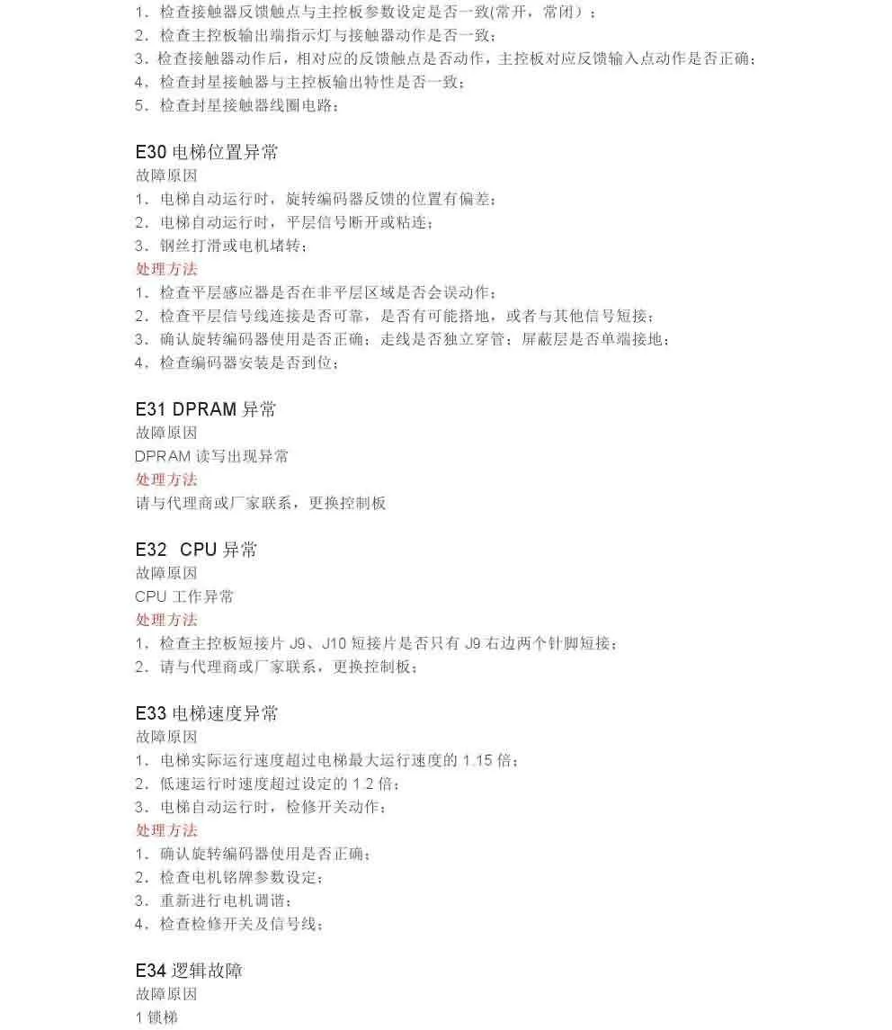 006.webp
