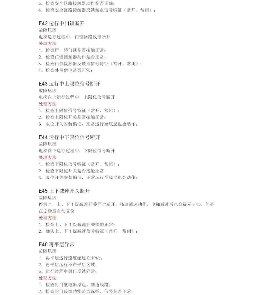 009.webp