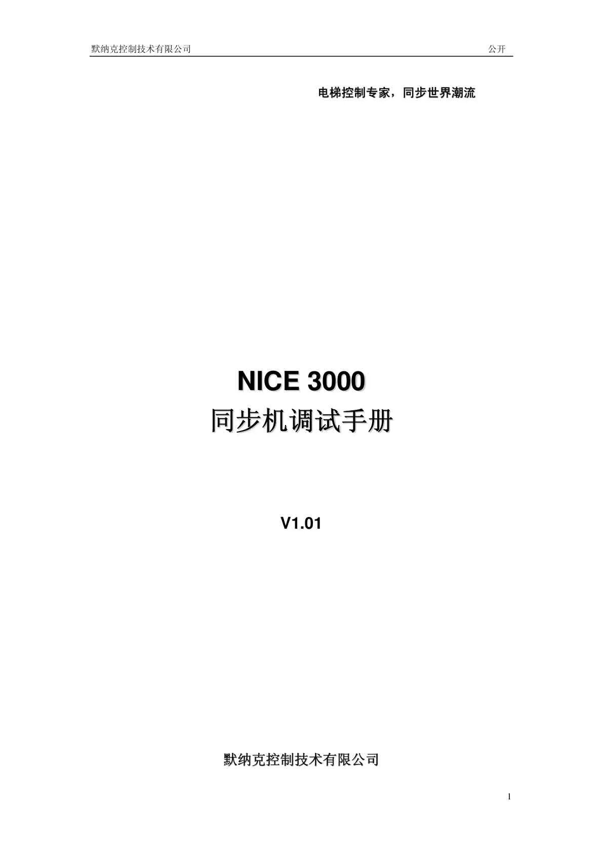 Page_1.webp