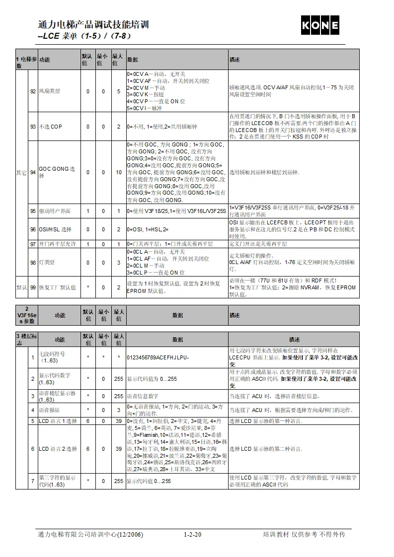 Image_3.webp
