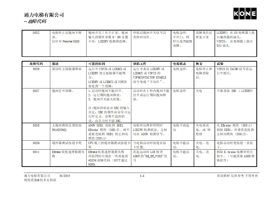 Image_3.webp