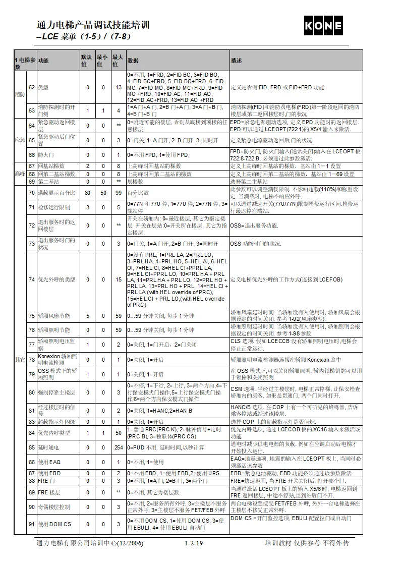 Image_2.webp