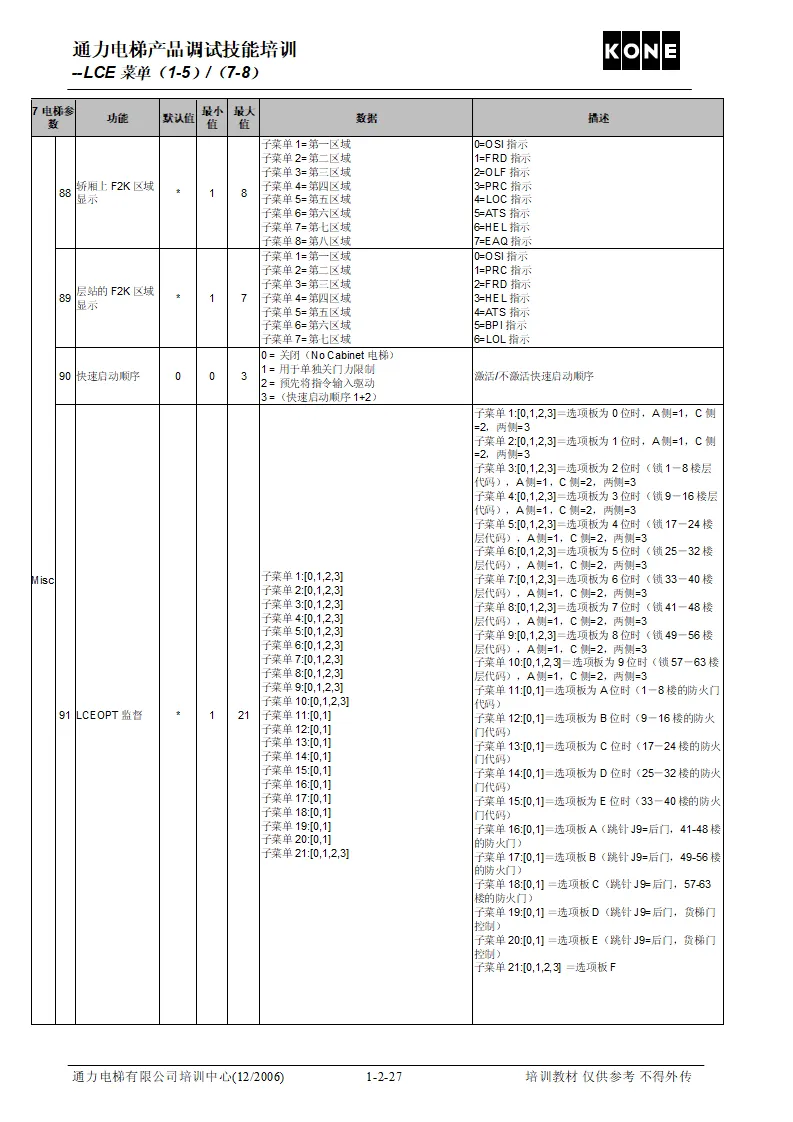 Image_10.webp
