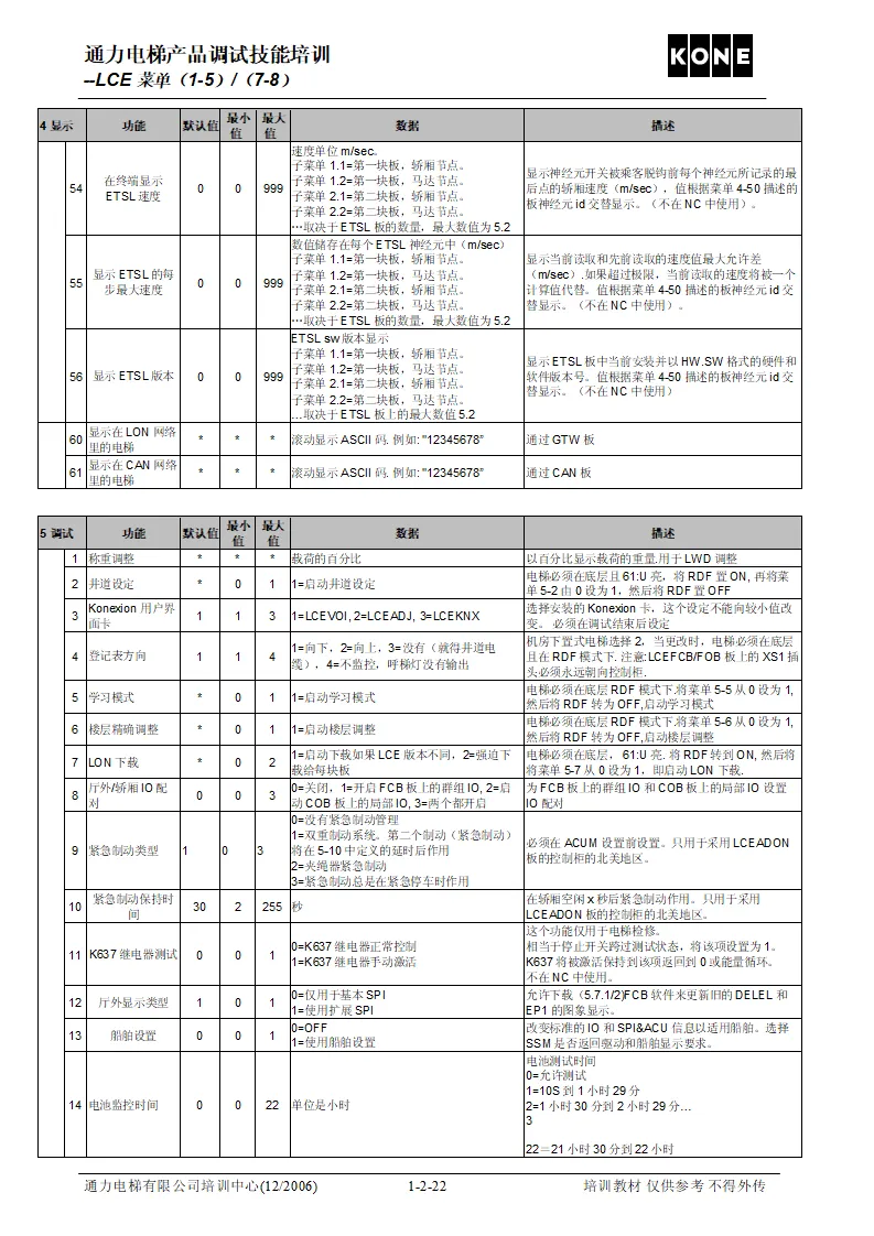Image_5.webp