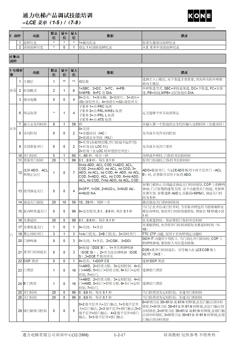 Image_0.webp
