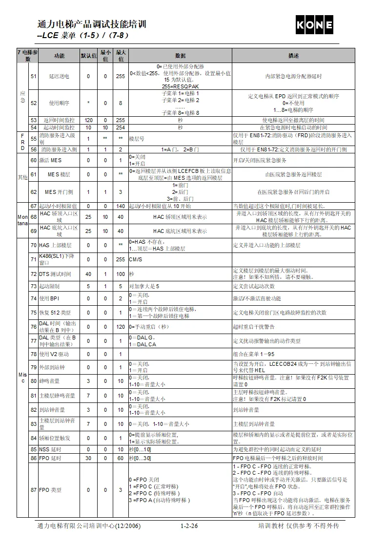 Image_9.webp