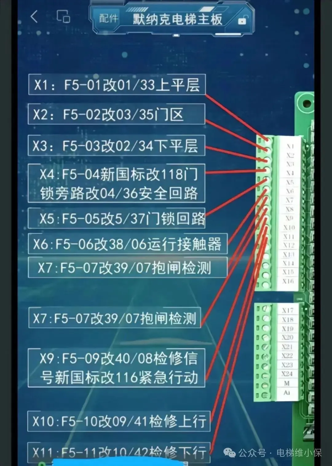 10-1735973906.webp