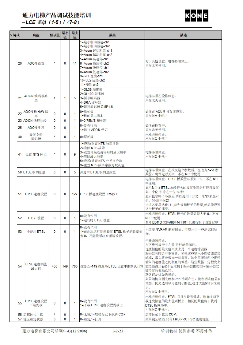 Image_6.webp