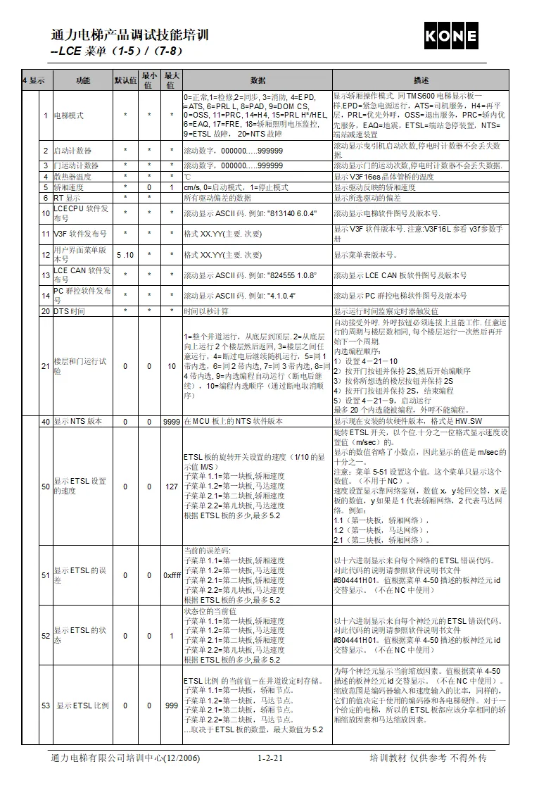 Image_4.webp