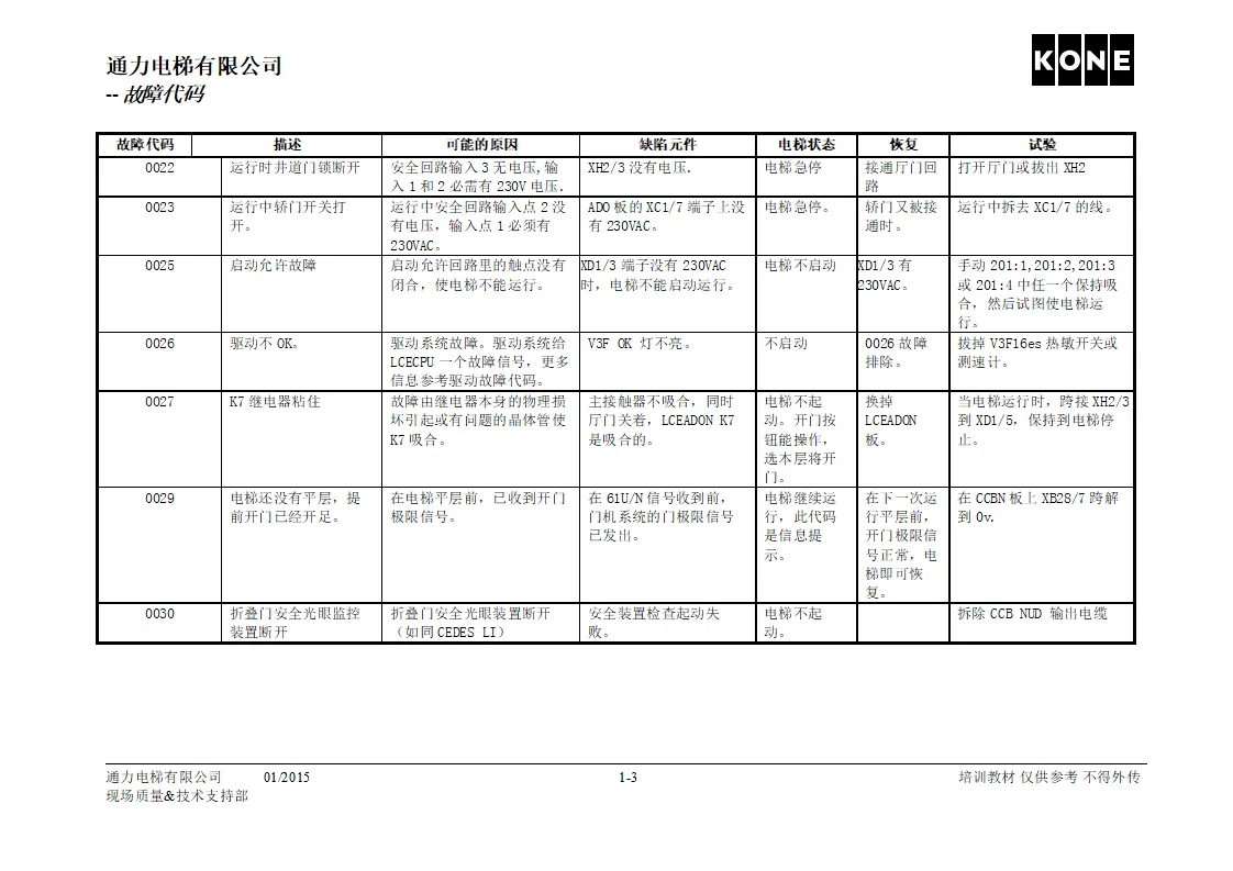 Image_2.webp